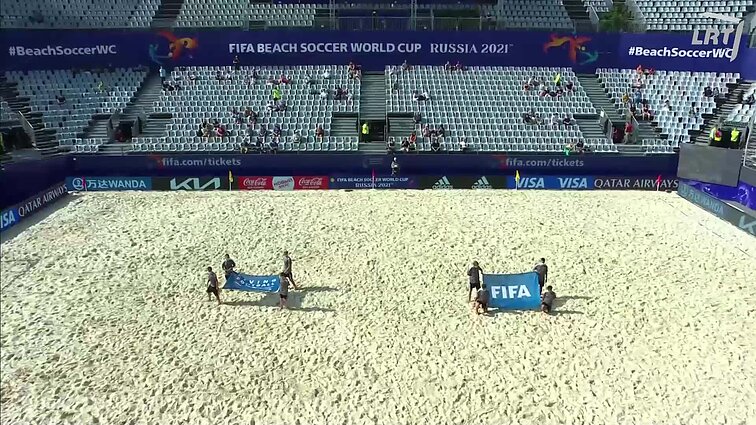 FIFA pasaulio paplūdimio futbolo čempionatas. D grupė. Senegalas – Urugvajus