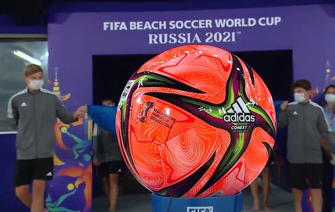 FIFA pasaulio paplūdimio futbolo čempionatas. C grupė. Šveicarija-Brazilija