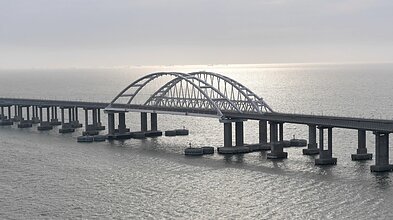 Крымский мост Крымский мост