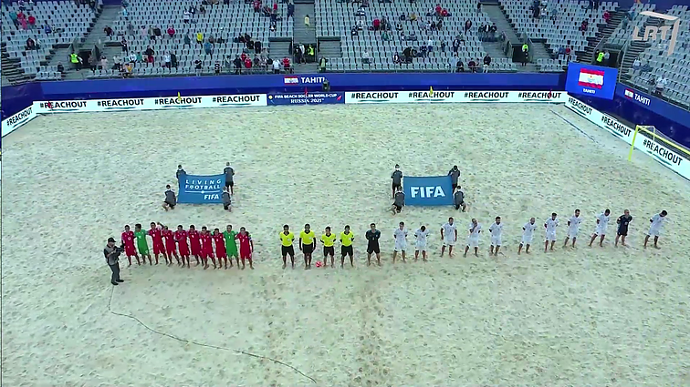 FIFA pasaulio paplūdimio futbolo čempionatas. B grupė. Taitis-Ispanija