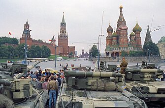 Танки на Красной площади во время путча