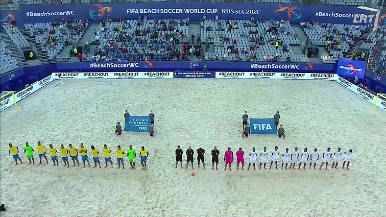 FIFA pasaulio paplūdimio futbolo čempionatas. C grupė. Brazilija-Salvadoras