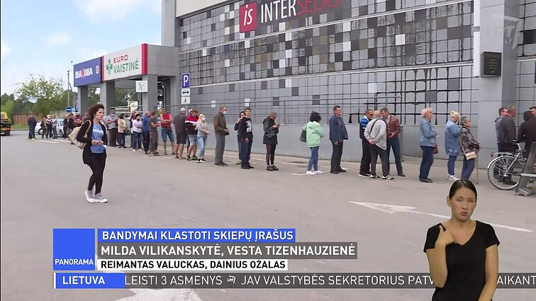 Panorama (su vertimu į gestų k.).
