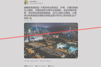 A false social media post alleging Lithuania is offering special immigration plan for people from Hong Kong