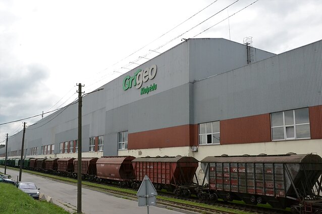 „Grigeo Klaipėda“ „Grigeo Klaipėda“