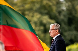 Gitanas Nausėda Gitanas Nausėda