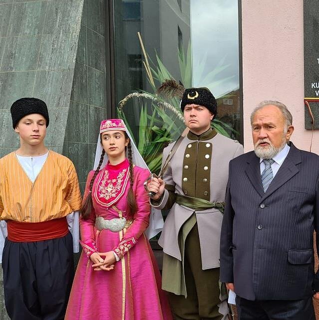 Santara. Laida rusų kalba