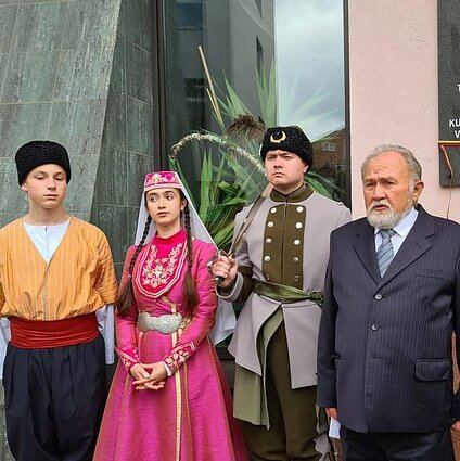 Santara. Laida rusų kalba