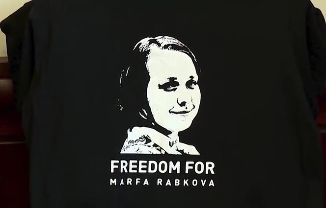 Akcija Baltarusijos politiniams kaliniams išlaisvinti „Free viasna“