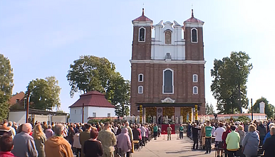 Šilinių atlaidai