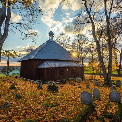 Santara. Laida rusų kalba