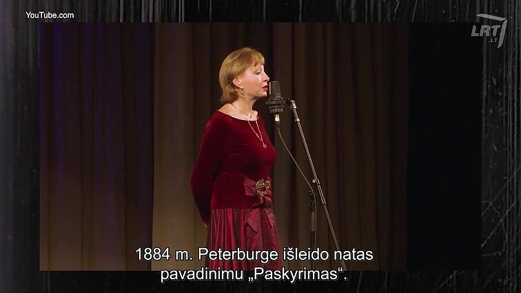 Romanso mįslė