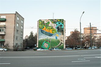 Timotiejus Norvila. Neofreska „Kiemas“, 2017 m. Timotiejus Norvila. Neofreska „Kiemas“, 2017 m.
