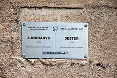 Timotiejus Norvila. Lentelė, žyminti legalų gatvės meno kūrinį Timotiejus Norvila. Lentelė, žyminti legalų gatvės meno kūrinį