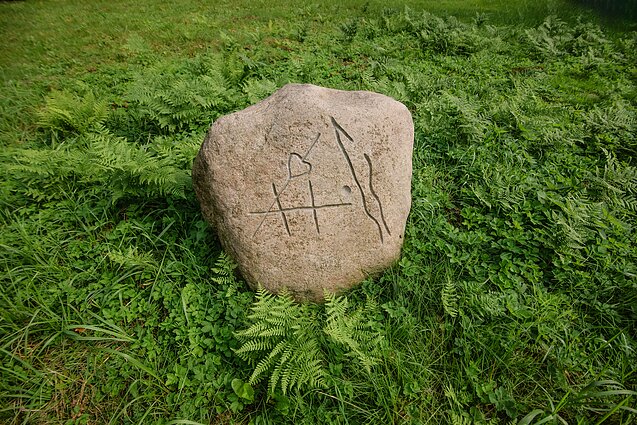Vilniaus tarptautinio teatro festivalio „Sirenos“ audiogidas. I stotelė. Naujosios Vilnios Pilkapynas