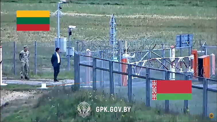 Tariamas Lietuvos-Baltarusijos sienos pažeidimas Tariamas Lietuvos-Baltarusijos sienos pažeidimas