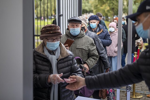 Думские выборы в России