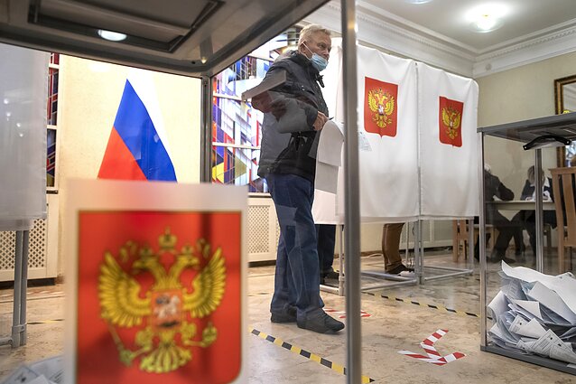 Выборы в России Выборы в России