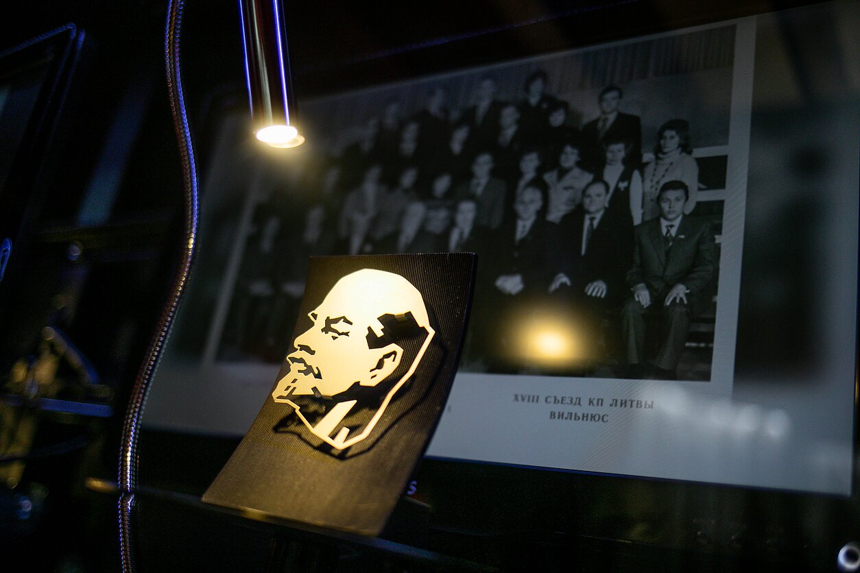 Project Homo Sovieticus exhibition
