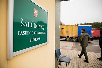 VSAT Varėnos pasienio rinktinės Tribonių pasienio užkarda VSAT Varėnos pasienio rinktinės Tribonių pasienio užkarda