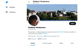 Vladimiro Čiudencovo (Zujevo) „Twitter“ paskyra  