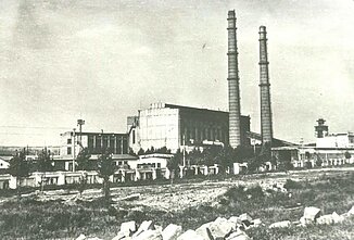 Vilniaus termofikacinė elektrinė Vilniaus termofikacinė elektrinė