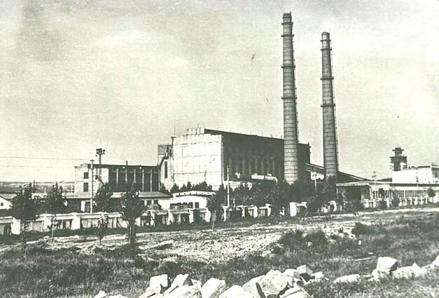 Vilniaus termofikacinė elektrinė Vilniaus termofikacinė elektrinė