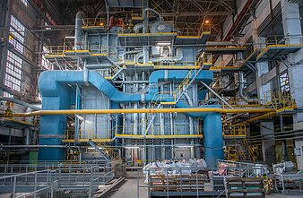 Vilniaus termofikacinė elektrinė Vilniaus termofikacinė elektrinė