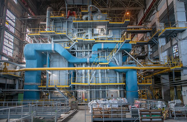 Vilniaus termofikacinė elektrinė Vilniaus termofikacinė elektrinė