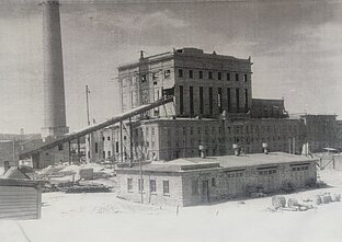 Vilniaus termofikacinė elektrinė Vilniaus termofikacinė elektrinė