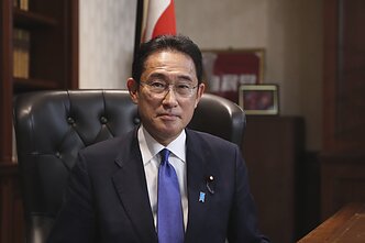 Fumio Kishida Fumio Kishida