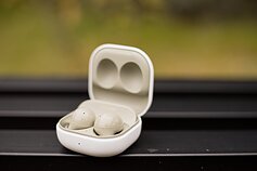 „Samsung“ ausinės