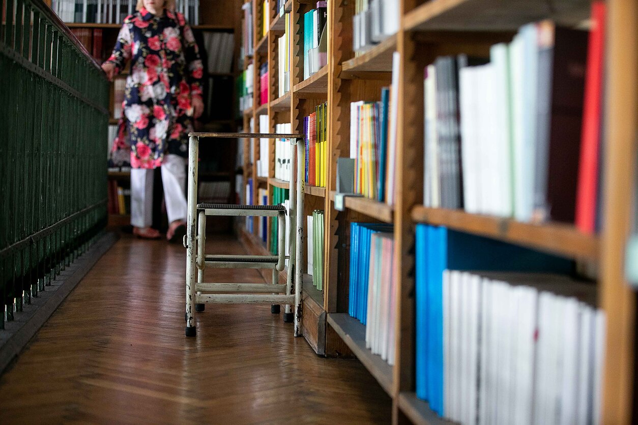 Biblioteka