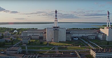 Ignalinos atominė elektrinė Ignalinos atominė elektrinė