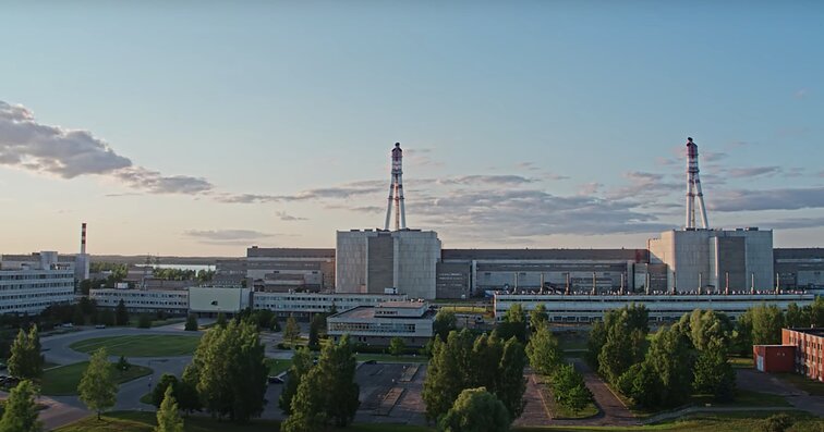 Ignalinos atominė elektrinė Ignalinos atominė elektrinė