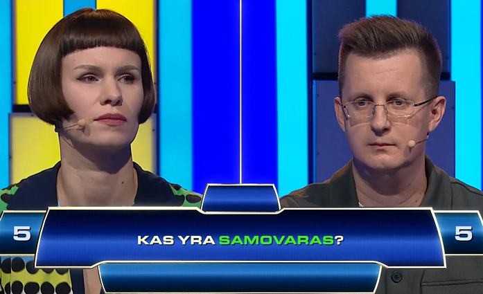 Kas ir kodėl? Kas yra samovaras?