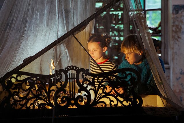 Filmas „Drugelio širdis“