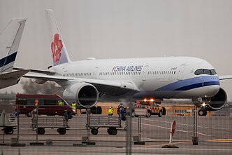 Lėktuvas „Airbus A350-900“ Lėktuvas „Airbus A350-900“