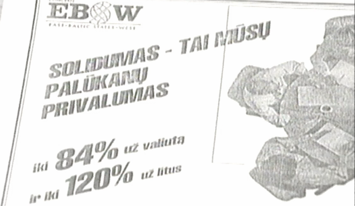 EBSW palūkanos