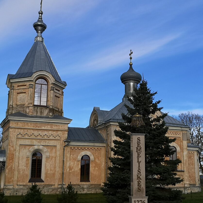 Jolanta Jurkūnienė, Semeliškių Šv. Nikolajaus Stebukladario cerkvė