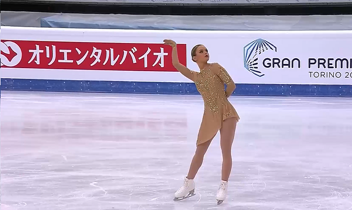 Dailusis čiuožimas. Italijos „Didysis prizas“. Moterys. Laisvoji programa