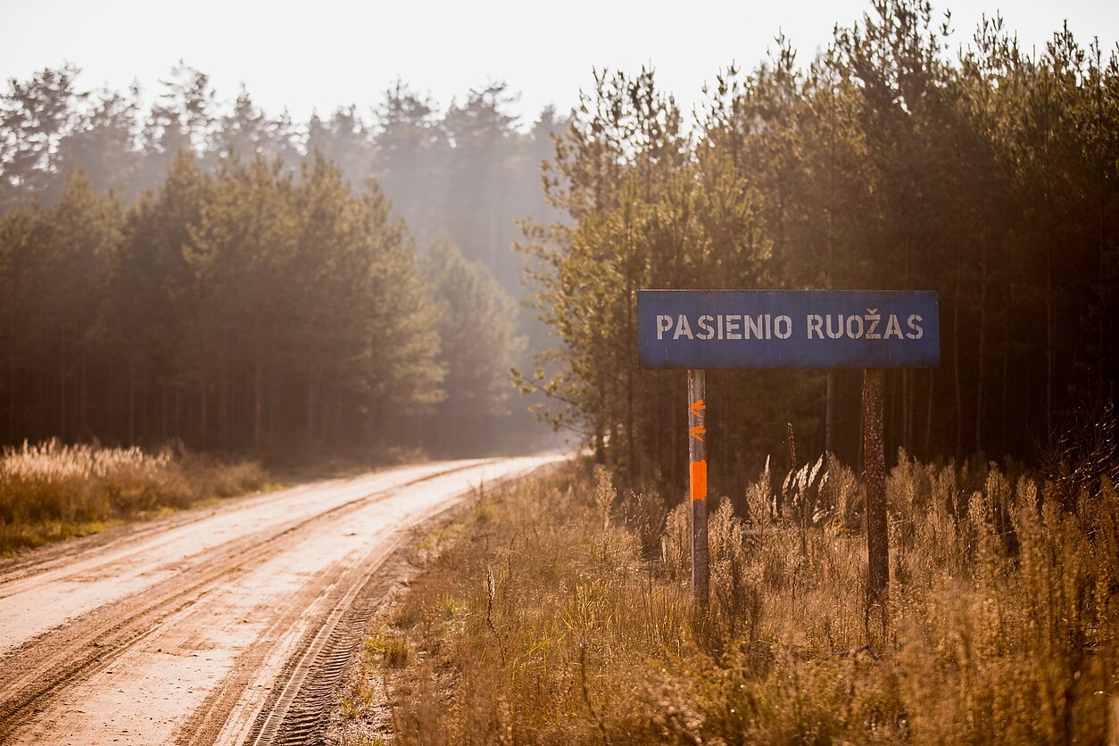 Pasienio ruožas Pasienio ruožas
