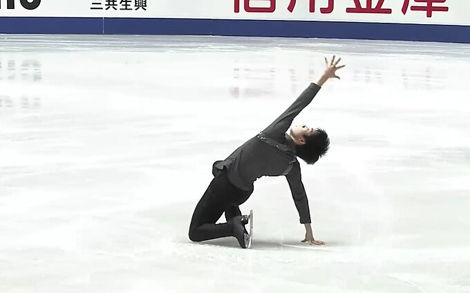 Dailusis čiuožimas. Japonijos „Didysis prizas“. Vyrai. Trumpoji programa