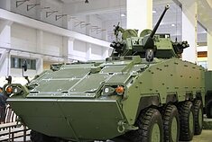 Bushmaster II patranka Bushmaster II patranka