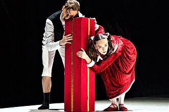 "Щелкунцик" П. Чайковского "Щелкунцик" П. Чайковского
