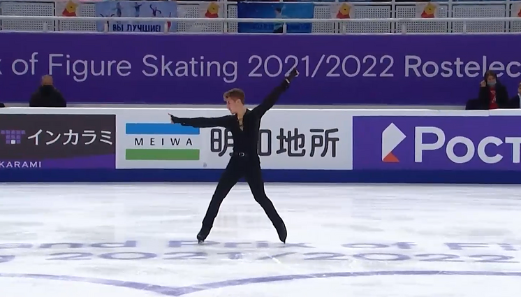 Pasaulio dailiojo čiuožimo taurės varžybos. Rusijos „Didysis prizas“. Vyrai. Trumpoji programa