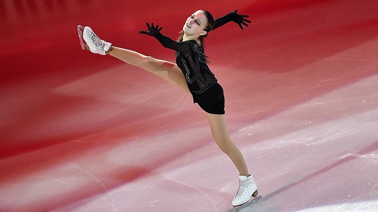 Pasaulio dailiojo čiuožimo taurės varžybos. Rusijos „Didysis prizas“. Moterys. Trumpoji programa