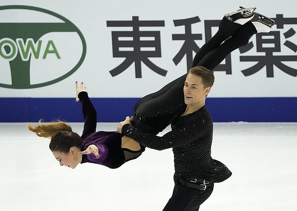 Pasaulio dailiojo čiuožimo taurės varžybos. Rusijos „Didysis prizas“. Poros. Laisvoji programa