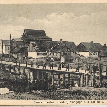 Radijo dokumentika. Ciklas „Prarasti štetlai“ | Vilkaviškis (2017) ווילקאָווישק