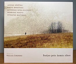 Kompaktinė P. Širono plokštelė Kompaktinė P. Širono plokštelė